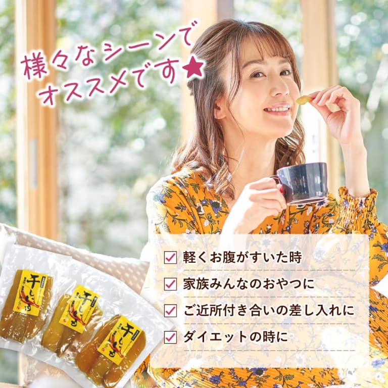 さまざまなシーンでおすすめです
