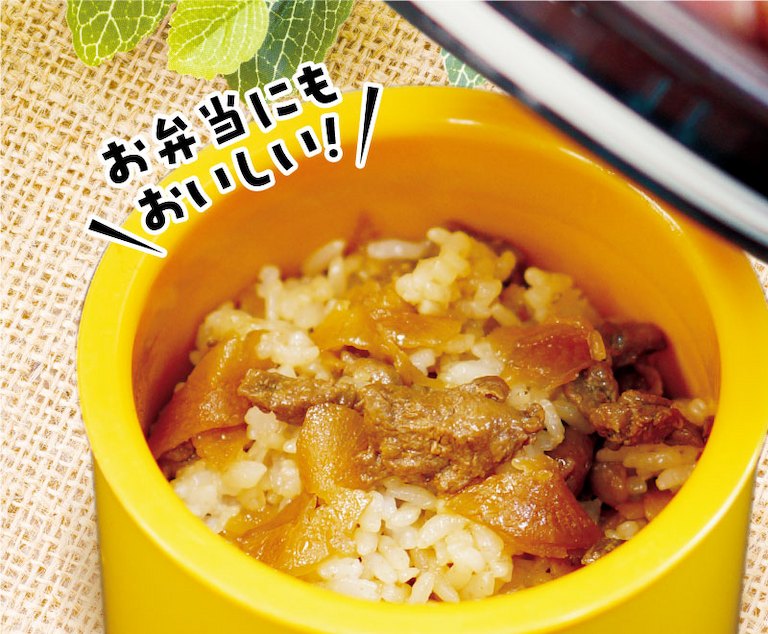 お弁当に入れてもGOOD!